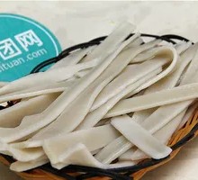 Hot Pot with Sichuan Noodles