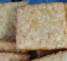 Fried Glutinous Rice Cake
