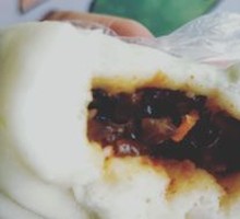 Fish-Flavored Shredded Pork Buns