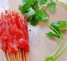 Special Small Pork Roll