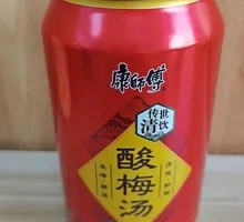 Master Kong Sour Plum Juice