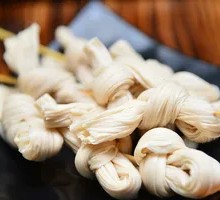 Fermented soybean skin