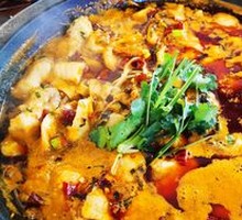 Sichuan Stone Pot Fish