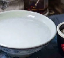 Yuanwai Family White Rice Porridge