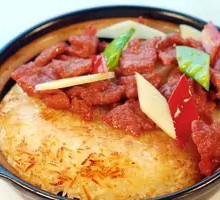 Braised Beef Baozi Rice Bowl