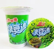 Mung Bean Ice Slush