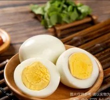 Boiled Free-range Eggs