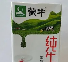 Mengniu Pure Milk