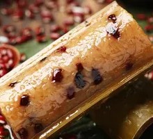 Red Bean Zongzi