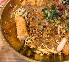 Northeastern Sesame Sauce Spicy Noodle Mix