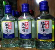 Maopu Pure Grain Wine