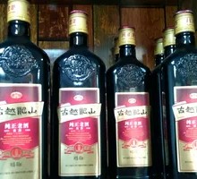Guye Longshan Pure Old Wine