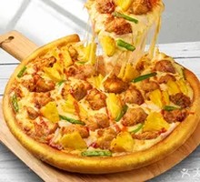 Korean Fried Chicken Pizza