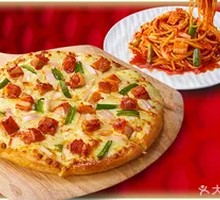Single-Person Pizza with Pasta