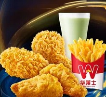 All-Out Appetizer Meal