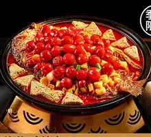 Lantern Pepper Grilled Fish