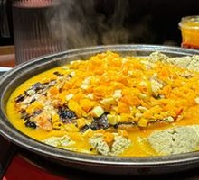 Golden Spicy Sour Fish