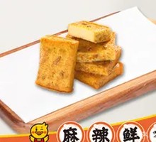Fresh Braised Crispy Tofu