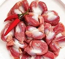 Chicken Gizzard Half Pound