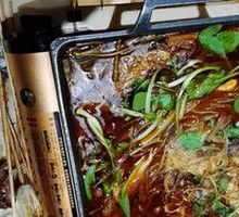 A Ming's Special Grilled Fish
