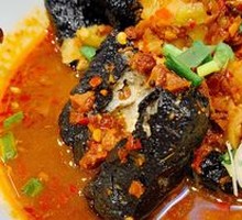 Bozi Street Stinky Tofu