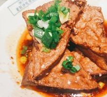 Braised Triangular Tofu
