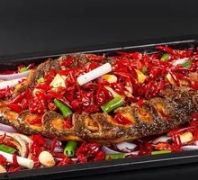 Luobupo Grilled Fish