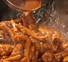 Braised Chicken Feet (Small Portion)