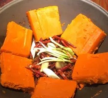 Spicy Oil Pot