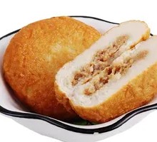 Fish Cake with Filling