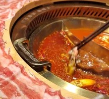 One Meter Australian Wagyu Beef