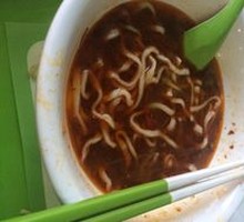 Old Chicken Handmade Noodles