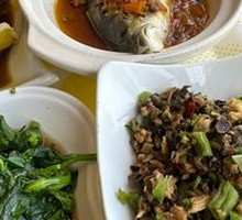 Spicy Chopped Chili Fish Head