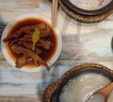 Ham, Century Egg, and Pork Porridge