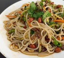 Cold-Mixed Rice Noodles