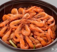 Fragrant Shrimp Pot