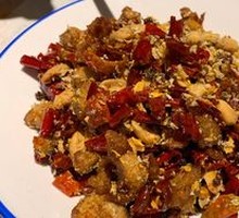 Sichuan Pepper Chicken