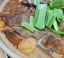 Secret-Recipe Beef Bone Pot