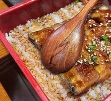 Flame Grilled Eel Rice Bowl