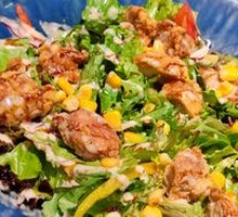 Teriyaki Chicken Salad