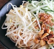 Zhang Zheng Cold Noodles with Rice Vermicelli