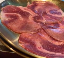 Freshly Sliced Beef Tongue