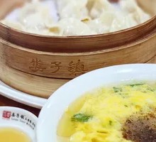 Chicken丝 Egg Soup
