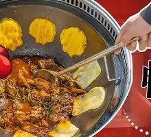 Signature Free-range Chicken