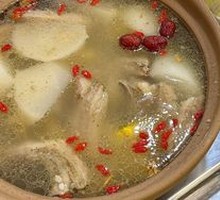 Lamb Hot Pot