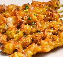 Signature Crusted Lamb Skewers