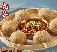 贵州豆腐丸子