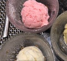 Banana Flame Ice Cream