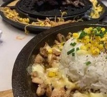 Black Pepper Chicken Rice Bowl