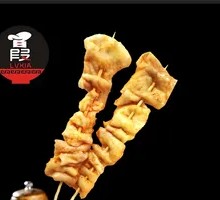 Chicken Skin Skewers